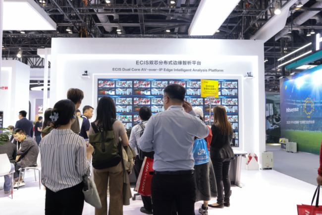 Infocomm China2025MЕrcCREATORݸһAI+ȫa(chn)ĿƼʢ