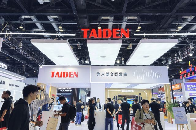 TAIDEN at Infocomm Beijing 2025 15.jpg