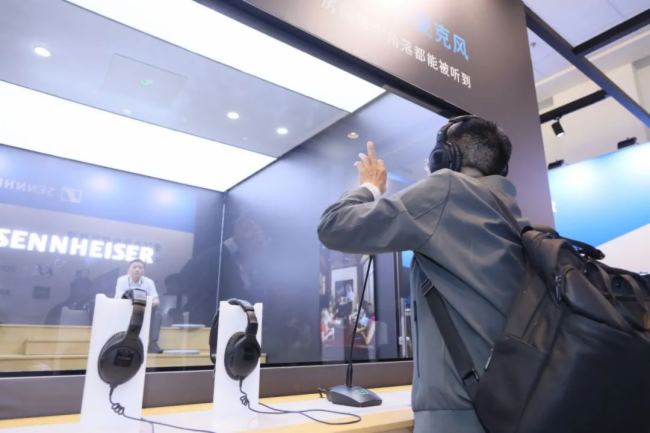 Ӳ˼g(sh)w(yn) | ɭInfoComm 2025ȫ