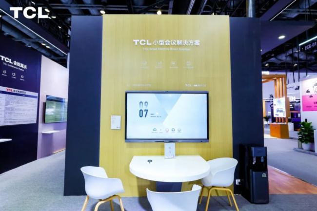 TCLInfoComm China 2025ƼI(lng)@ИI(y)ȫM(jn)