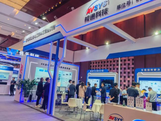  InfoComm 2025AMչҕͨƼyƷ(sh)Ȧۣ