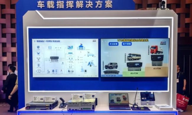  InfoComm 2025AMչҕͨƼyƷ(sh)Ȧۣ