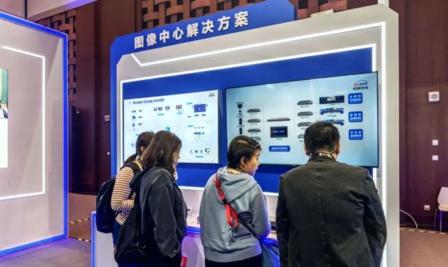  InfoComm 2025AMչҕͨƼyƷ(sh)Ȧ