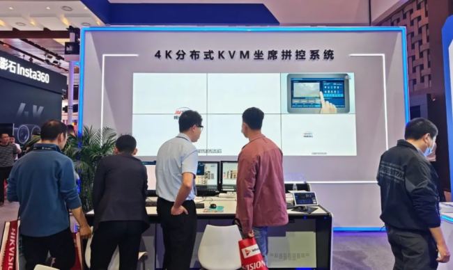 InfoComm 2025AMչ٣ҕͨƼyƷ(sh)Ȧ