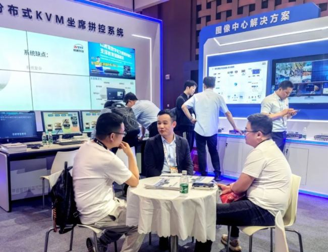  InfoComm 2025AMչҕͨƼyƷ(sh)Ȧ