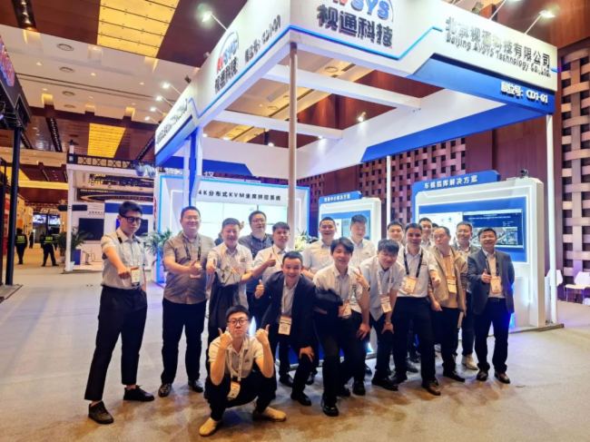  InfoComm 2025AMչ٣ҕͨƼyƷ(sh)Ȧ