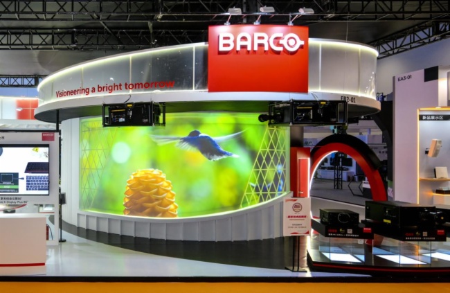 _δw(yn) Ϳ౱InfoComm China 2025