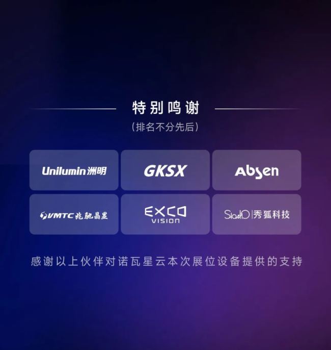 ZڿƼc(din)ȼInfoComm