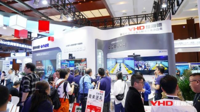 InfoCommChina 2025 | (dng)AIҊ(jin)ҕ (tng)S̽f(xi)δ(li)