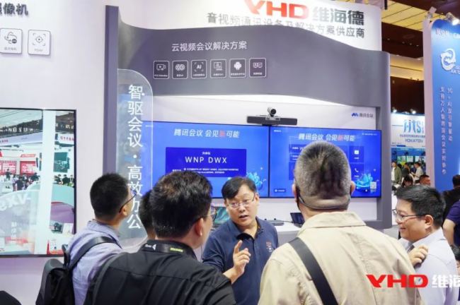 InfoCommChina 2025 | (dng)AIҊ(jin)ҕ (tng)S̽f(xi)δ(li)