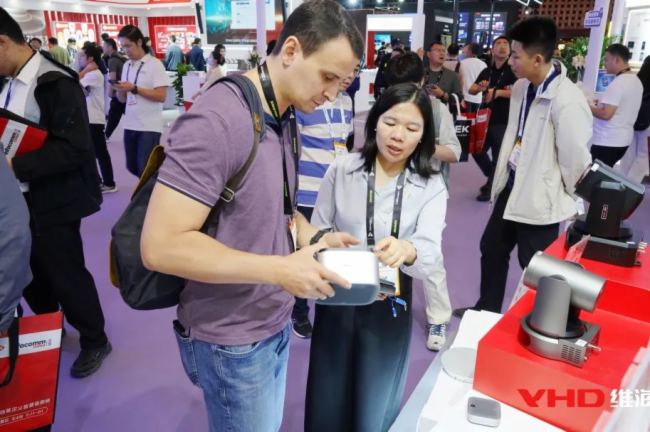 InfoCommChina 2025 | (dng)AIҊ(jin)ҕ (tng)S̽f(xi)δ(li)