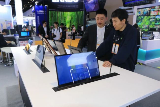 չ(hu) InfoComm China 2025 AMչǕ(hu)ƿƼŮ