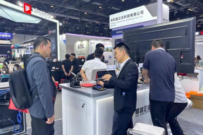  InfoComm China 2025 ĻحI(y)-˹Wҫȫչ!