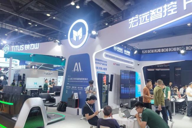 FɽInfoComm China 2025չչǿδI(lng)ИI(y)L(fng)У