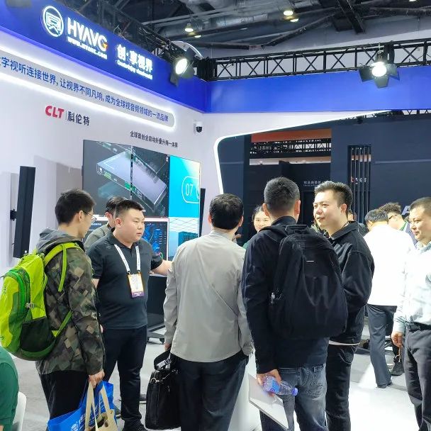 FɽInfoComm China 2025չչǿδI(lng)ИI(y)L(fng)У