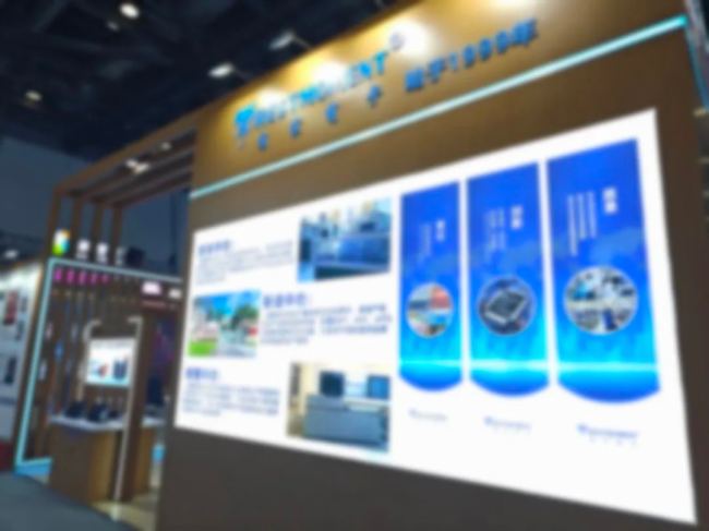 ӱInfoComm China 2025 չ