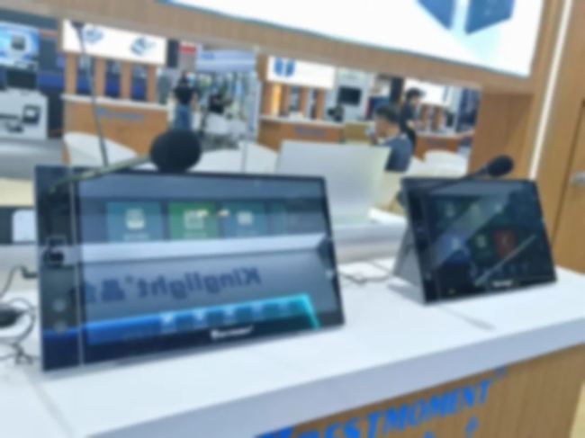 ӱInfoComm China 2025 չ