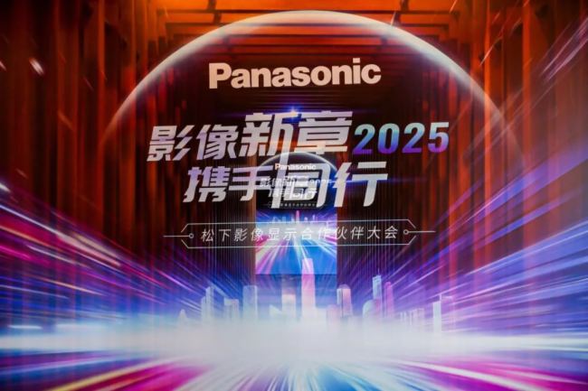 Ӱ yͬС 2025Ӱ@ʾ(hu)¡_(ki)