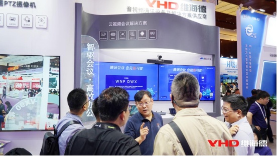 InfoCommChina 2025 | AIҊҕ S̽f(xi)δ