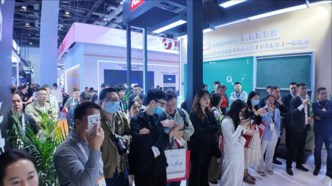 ʻInfoComm China 2025AMչ٣AET̩I(lng)ҕL(fng)