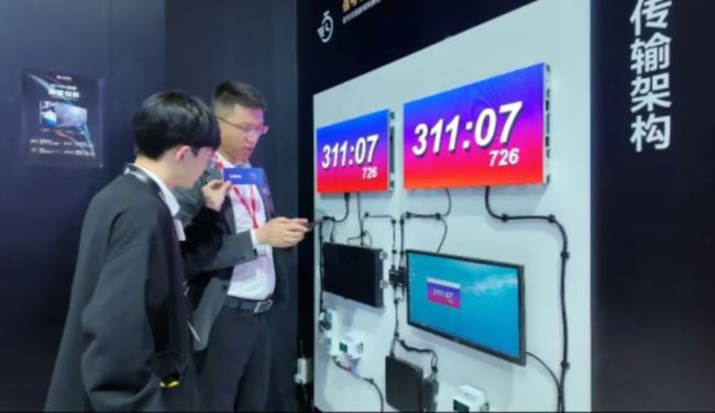ʻInfoComm China 2025AMչAET̩I(lng)ҕL(fng)
