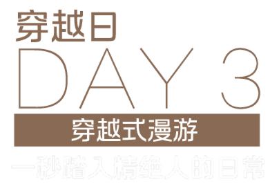 ͶӰC(j)½(sh)ֻجF(xin)c(din)^ųǕrܴa?