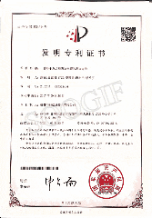 (hu)hϵy(tng)(gu)(du)пƇ(gu)Wҫ2025InfoCommչ(hu) ȫ(hu)hW(xu)QI(lng)ИI(y)δ