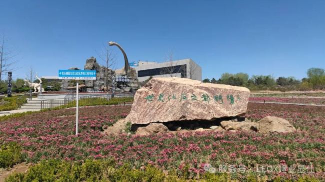 һйLEOXI(y)@ˎD(zhun)Сؾi[ذʽ