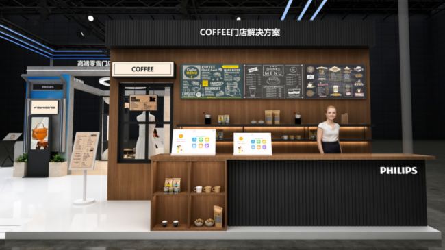 CHINASHOP 2025^չָw@̽δҕ