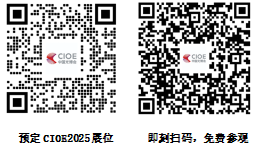iǰL(fng) CIOE@ʾչȫ朅f(xi)ͬ۽塢O(sh)a(chn)I(y)l(f)չ