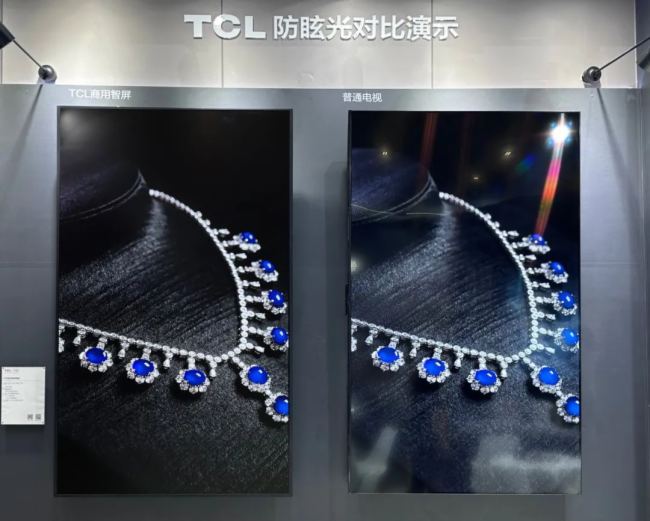 TCLЇۘI(y)[Ԫǻw(yn)