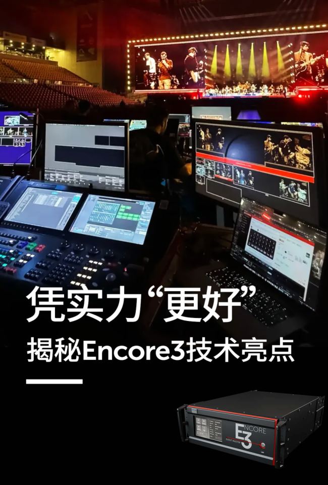 Ϳɣ{(sh)áEncore3g(sh)c(din)