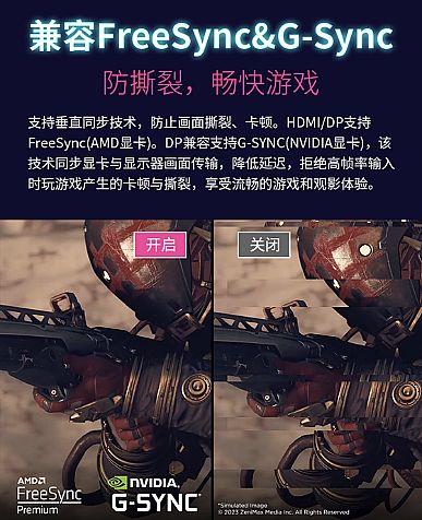顏值爆表色彩驚艷性能出色 優(yōu)派推出OLED自發(fā)光顯示器XG273B-2K-OLED