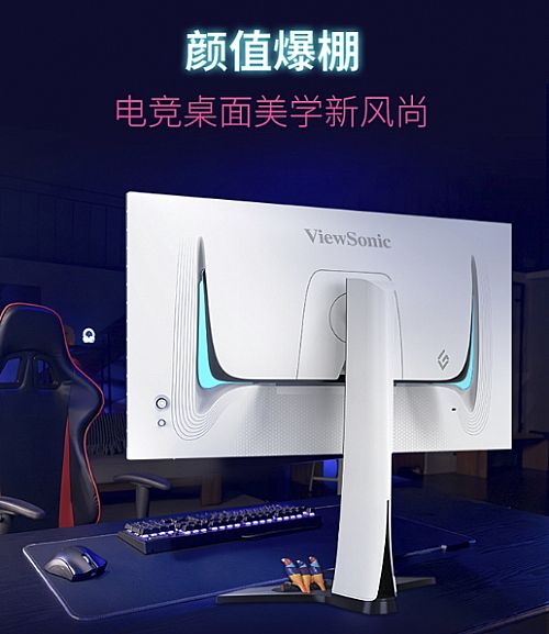 顏值爆表色彩驚艷性能出色 優(yōu)派推出OLED自發(fā)光顯示器XG273B-2K-OLED