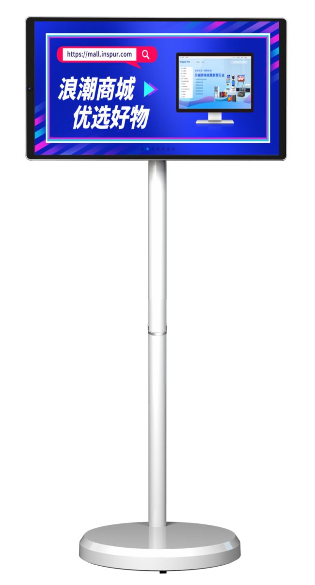 ˳Ʒح˳ AI SVCeݔ¶xVչʾʽ