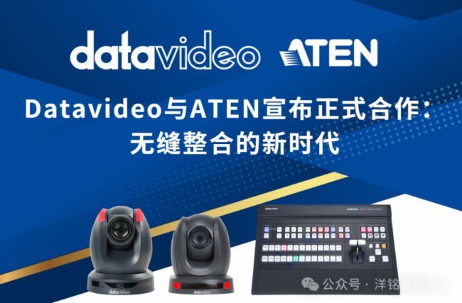DatavideocATEN_(d)ɑ(zhn)ԺǻBؘ(gu)I(y)ҕ