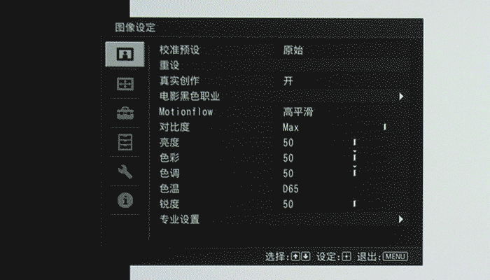 ͥӰԺͶӰC(j)VPL-XW5100ˆι