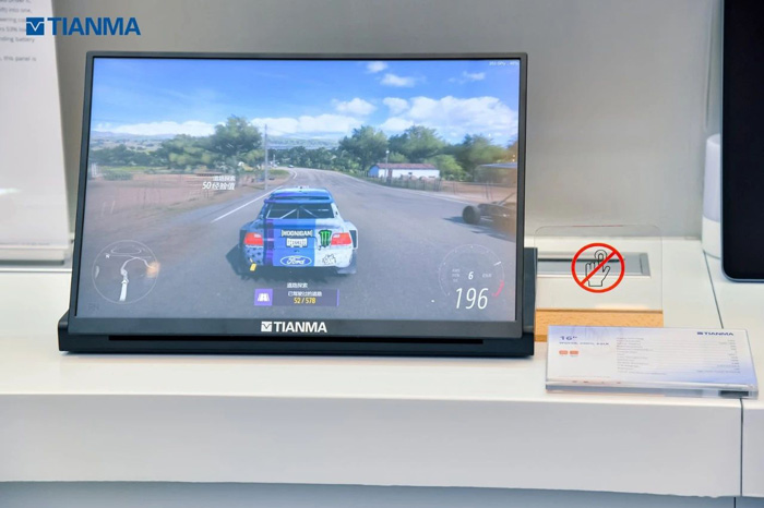 COMPUTEX 2025حRy@ʾg(sh)iAIrܴa