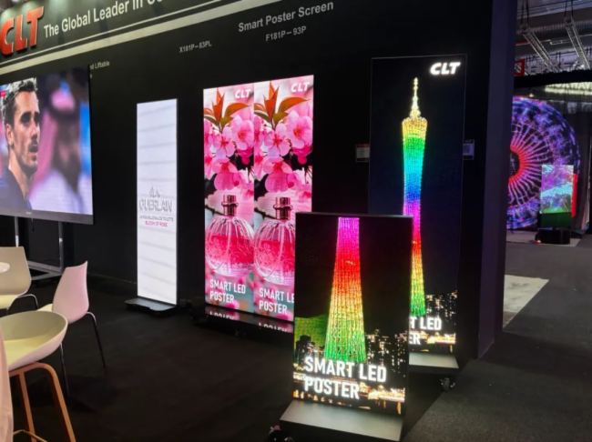 m(x)ƪƂصǈSLS EXPO 2025