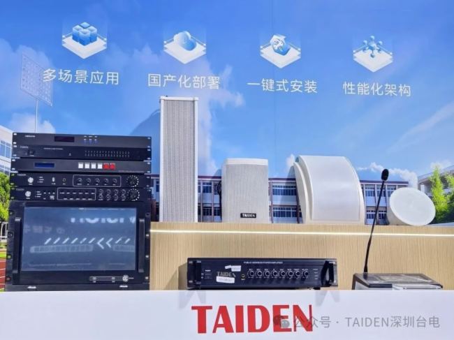 TAIDENȫQWҫ63ø߲I(lng)δ