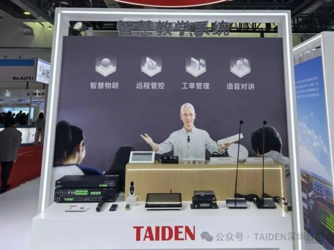TAIDENȫQWҫ63ø߲I(lng)δ