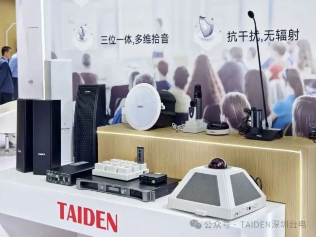 TAIDENȫQWҫ63ø߲I(lng)δ