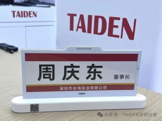 TAIDENȫQWҫ63ø߲I(lng)δ