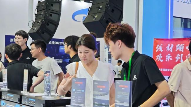 Ħ@G2025Prolight+Soundȫ˚
