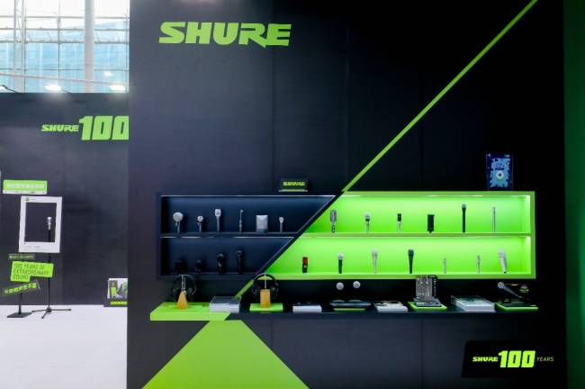 栖Shure2025V݌(zhun)I(y)չչF(xin)N(yn)cǰؼg(sh)