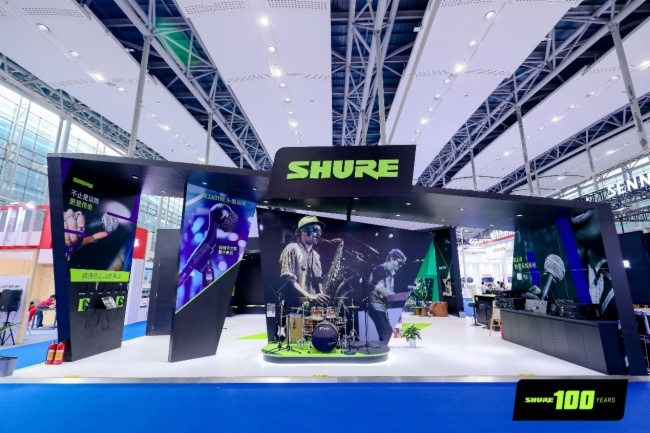 栖Shure2025V݌(zhun)I(y)չչF(xin)N(yn)cǰؼg(sh)