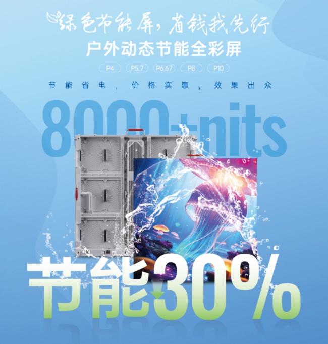 Ļ(ni)ĻRTչyȫƻa(chn)Ʒ2025⁆չ