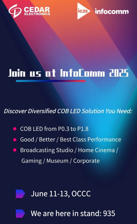 Ո(qng)|ϣ_(d)\(chng)(gu)InfoComm2025Ҋ(jin)CCOB@ʾwS