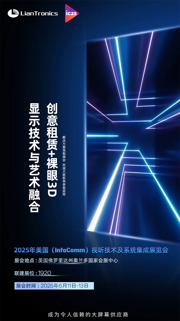 չ(hu)Ո|(lin)cs2025InfoCommչ(hu)