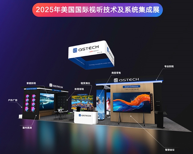 2025 InfoCommm USAA棺ᡢɹ(lin)š˼늵ȵȌչʾͶӰ@ʾgCOB@ʾgMicroled̓MĔzȷ